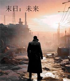末日未来临上帝不审人什么意思