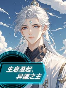 重生为朱标的