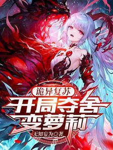 得到的永远没有别人的好
