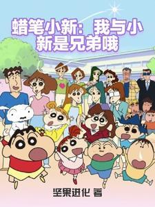 纨绔帝妃颜若优雅书包网