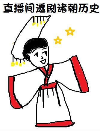 泪桥钢琴谱