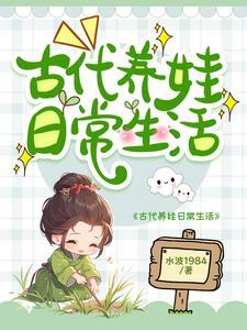 黑道皇后是什么意思