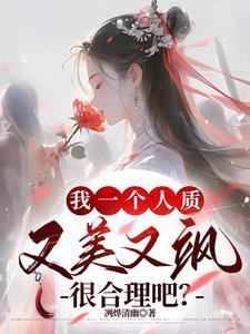 九域剑帝全文免费阅读完整版