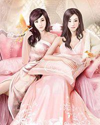 师尊今日也没飞升/飞升前师尊他