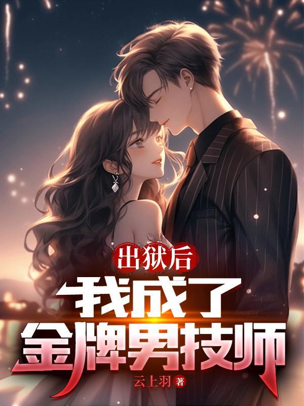 中堂大人早上好!