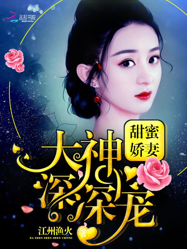 非爱勿婚
