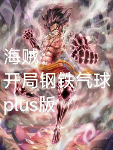 二两娘子清澜皓月完结了吗